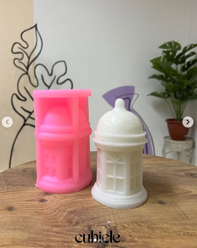 Cubicle LB - Ramadan Molds