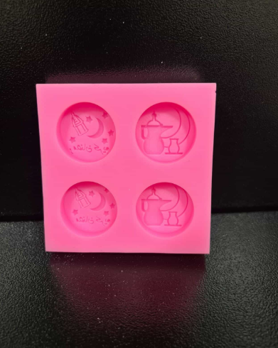 ramadan-mini-01 Standard - Cubicle LB