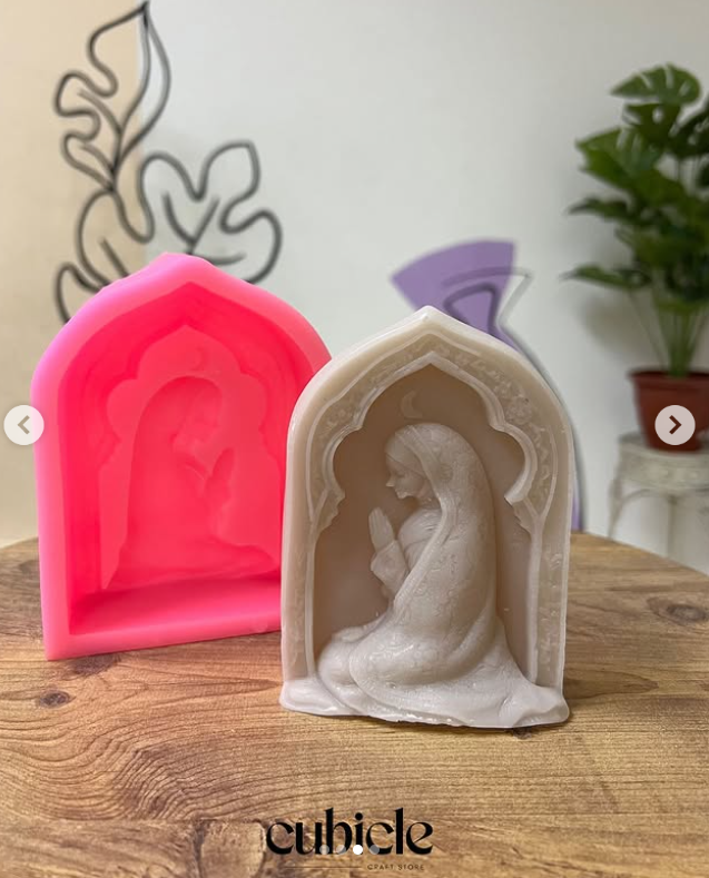 Cubicle LB - Ramadan Molds