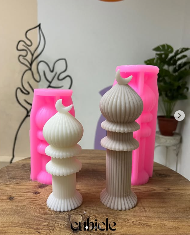 Cubicle LB - Ramadan Molds