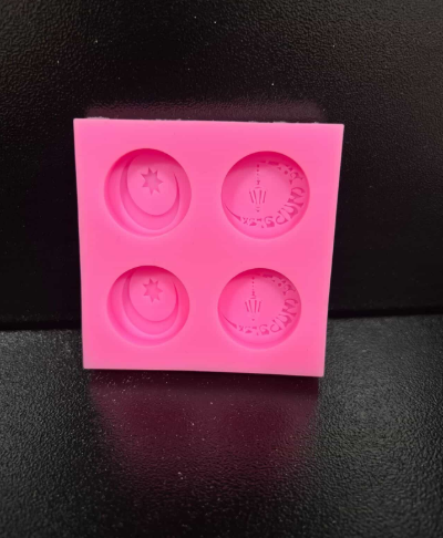 ramadan-mini-02 Standard - Cubicle LB