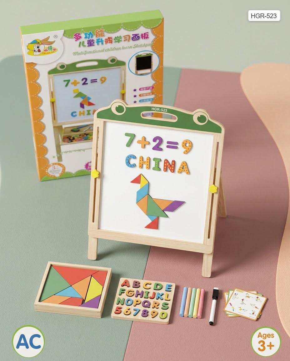 Wooden Magnetic Arithmetic Board - Cubicle Home LB